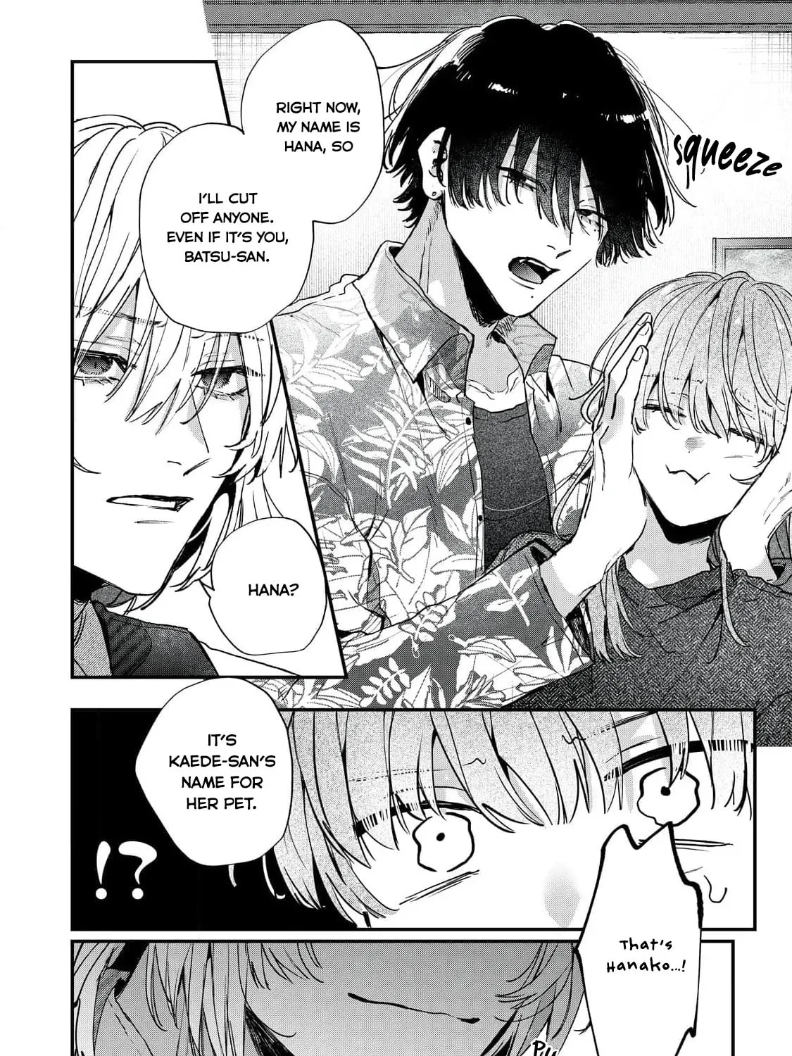 Hana-kun Can