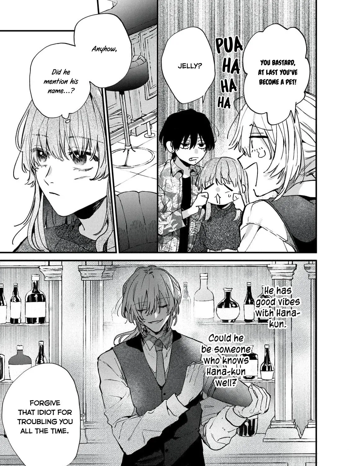Hana-kun Can