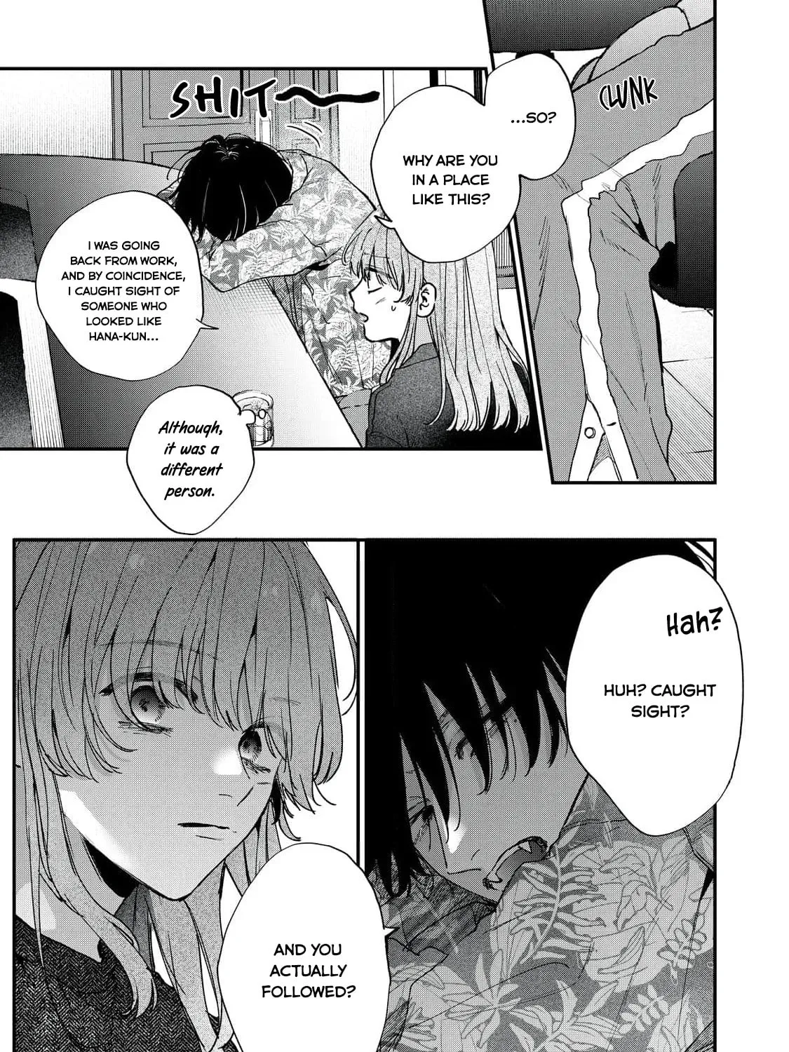 Hana-kun Can