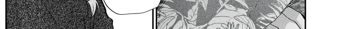 Hana-kun Can