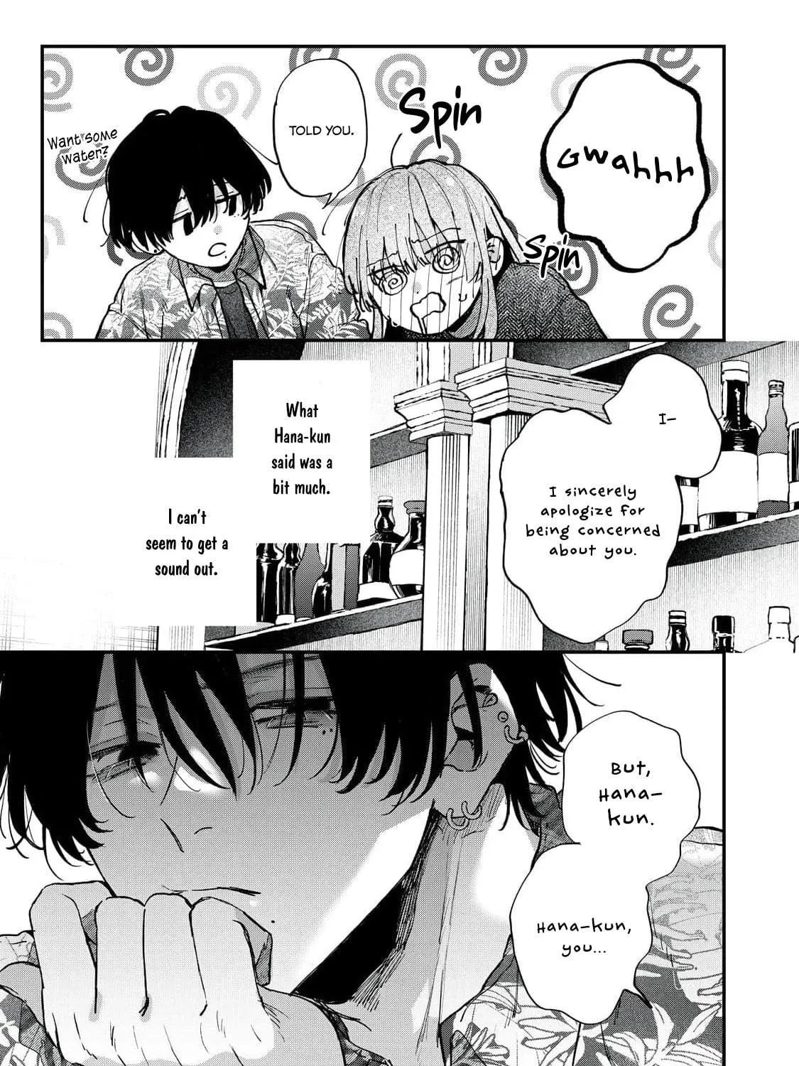 Hana-kun Can