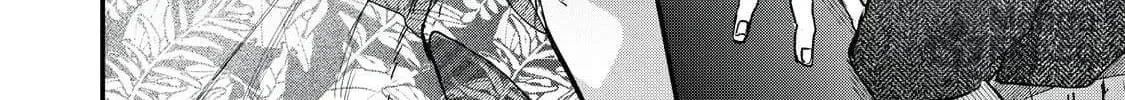 Hana-kun Can