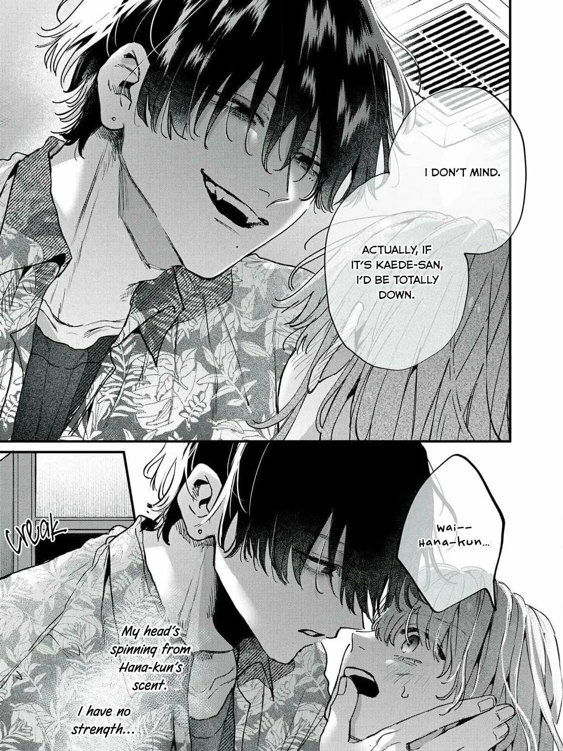 Hana-kun Can