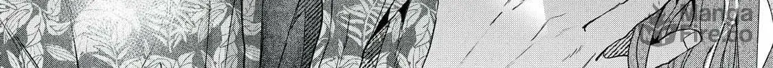 Hana-kun Can