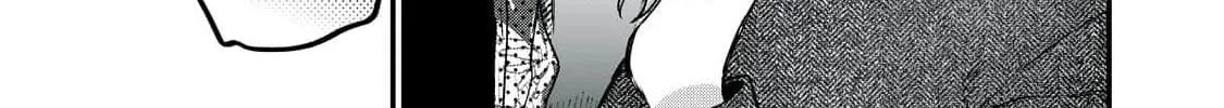 Hana-kun Can
