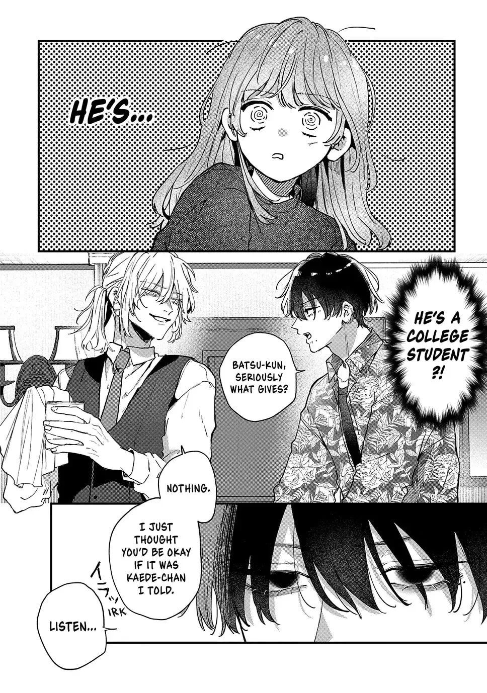 Hana-kun Can