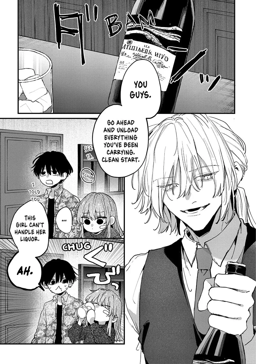 Hana-kun Can