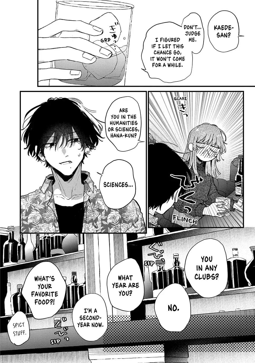 Hana-kun Can
