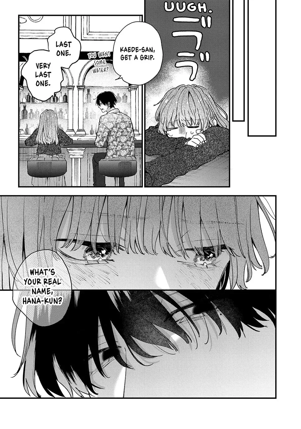 Hana-kun Can