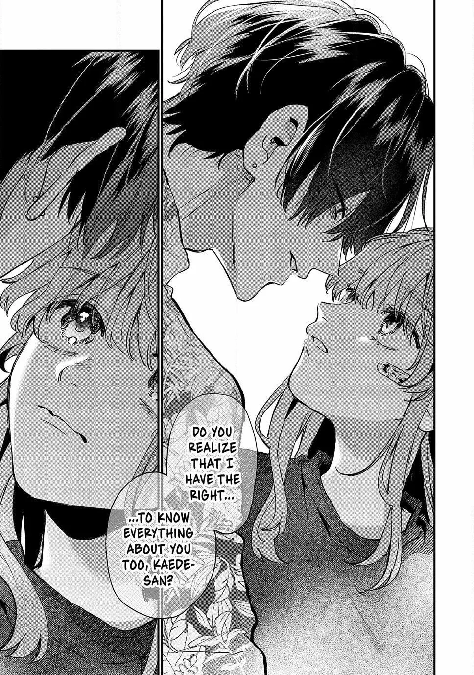 Hana-kun Can