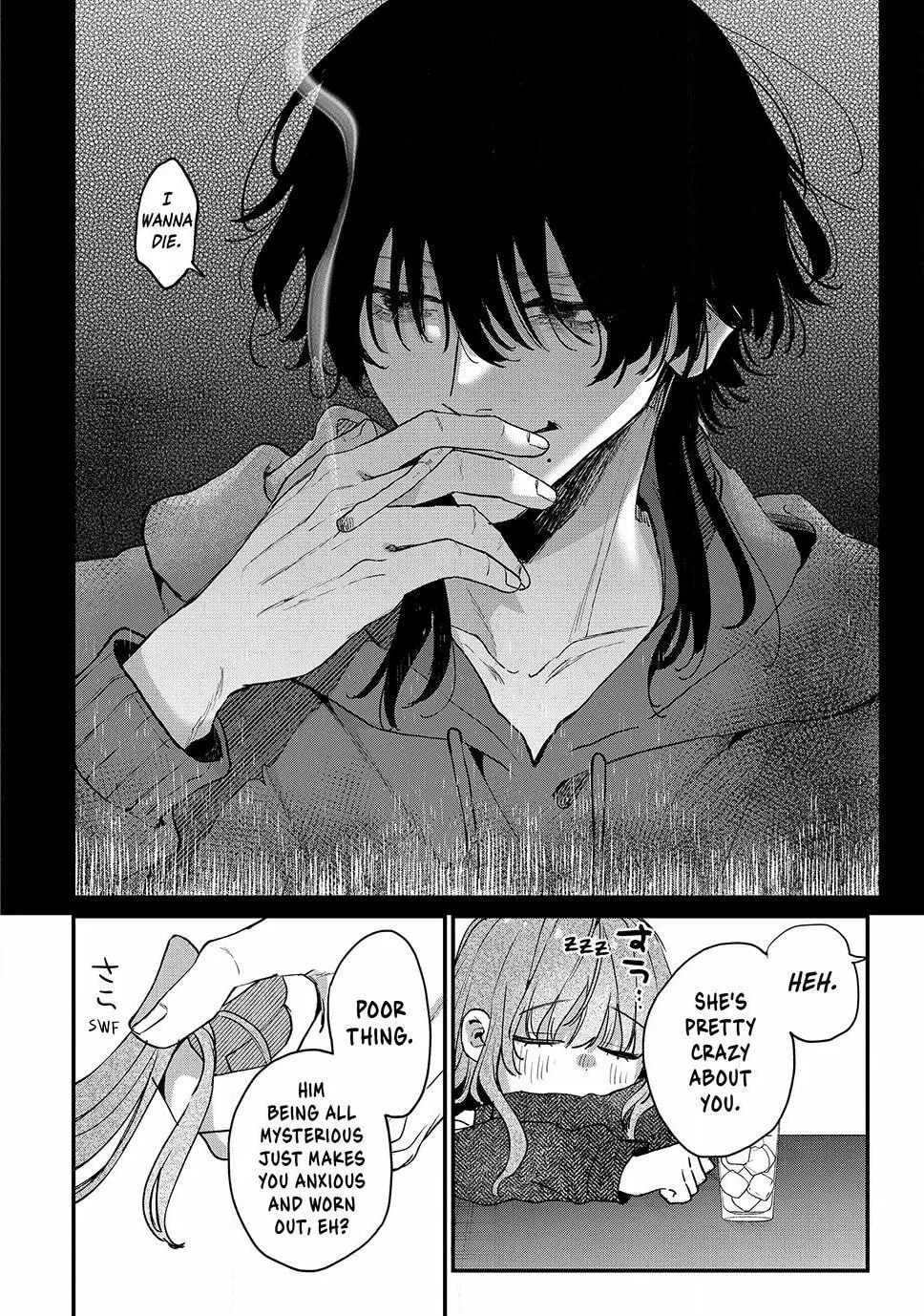 Hana-kun Can