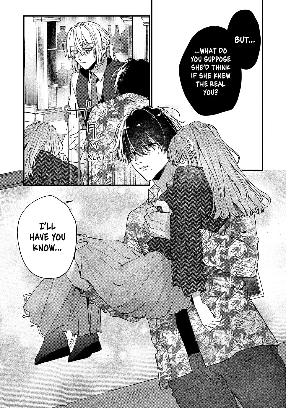 Hana-kun Can