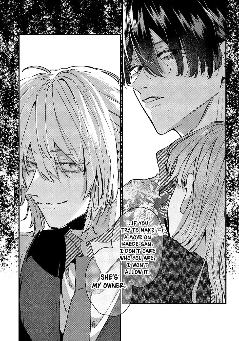 Hana-kun Can