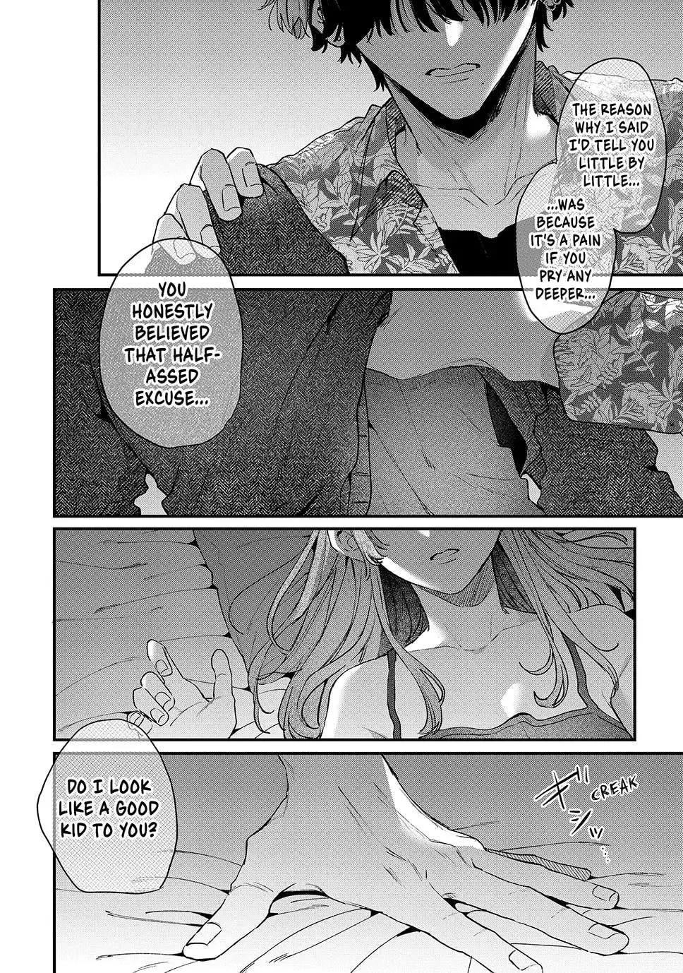 Hana-kun Can