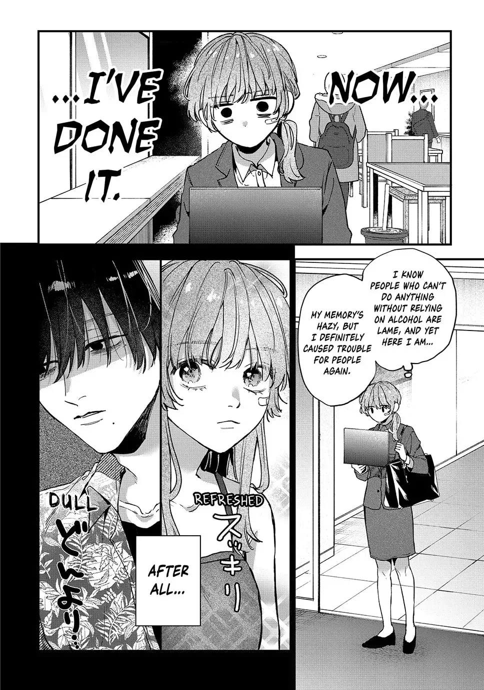 Hana-kun Can