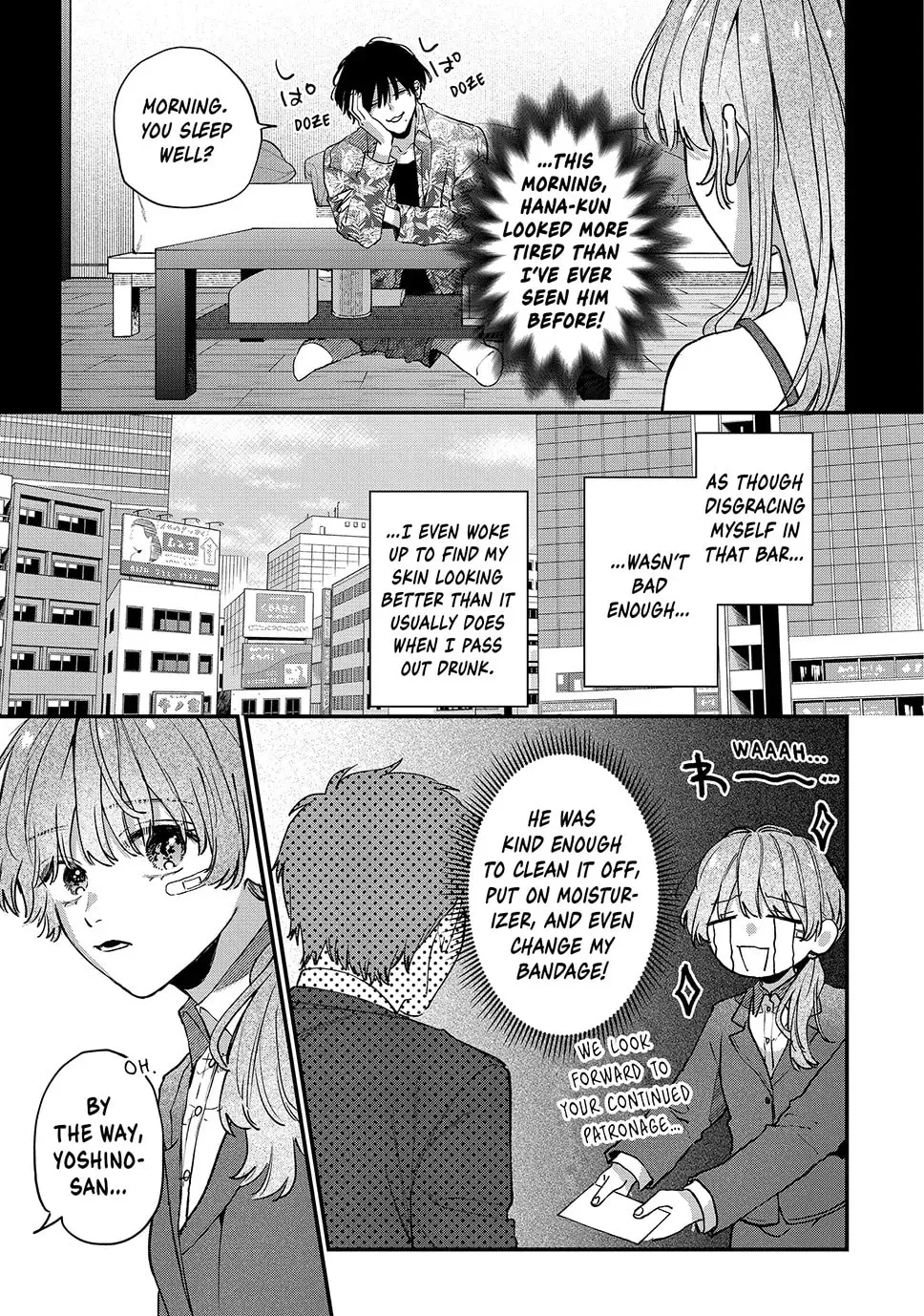 Hana-kun Can