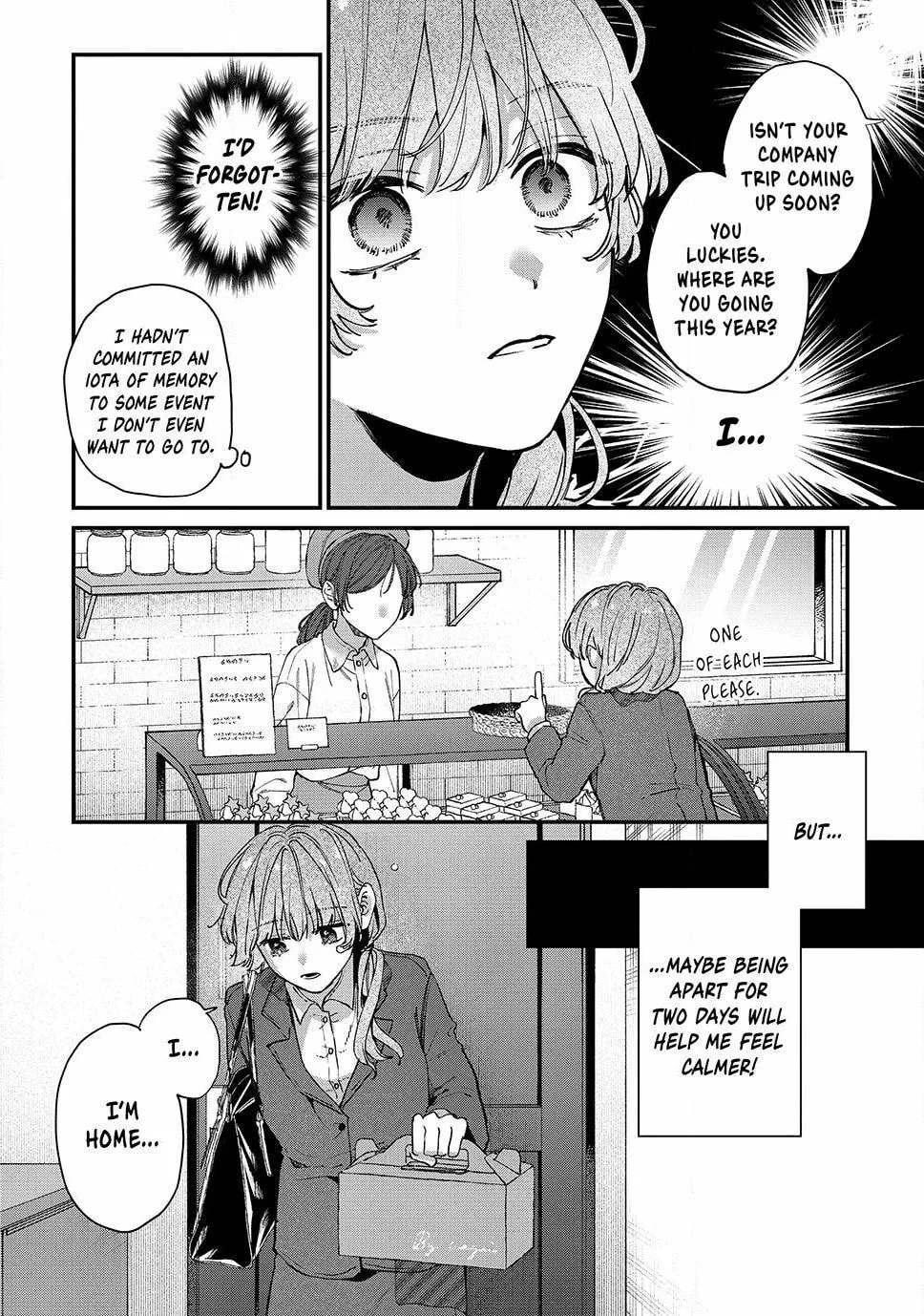 Hana-kun Can