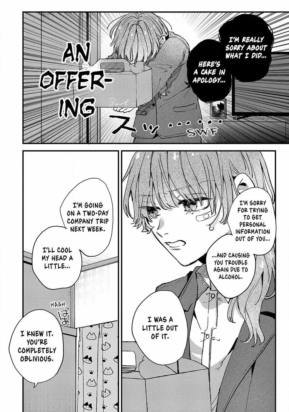Hana-kun Can