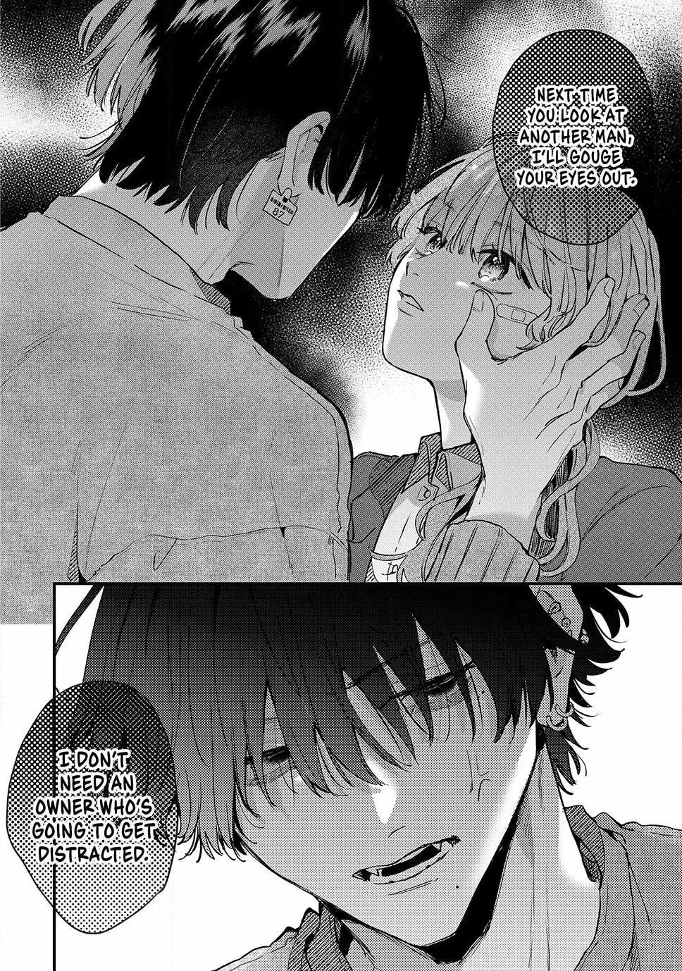 Hana-kun Can
