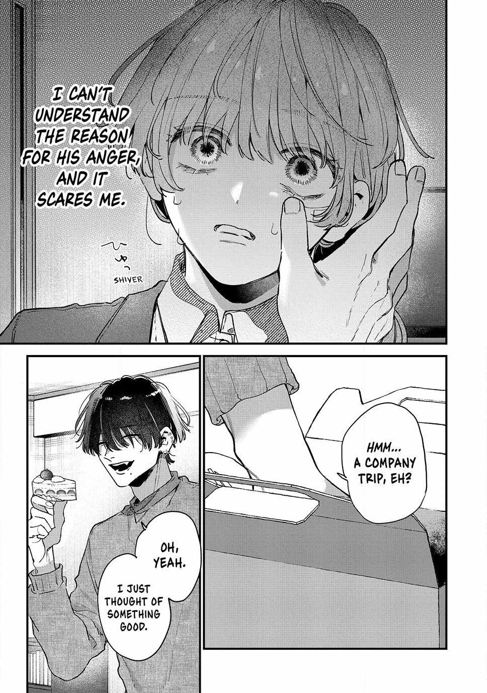 Hana-kun Can
