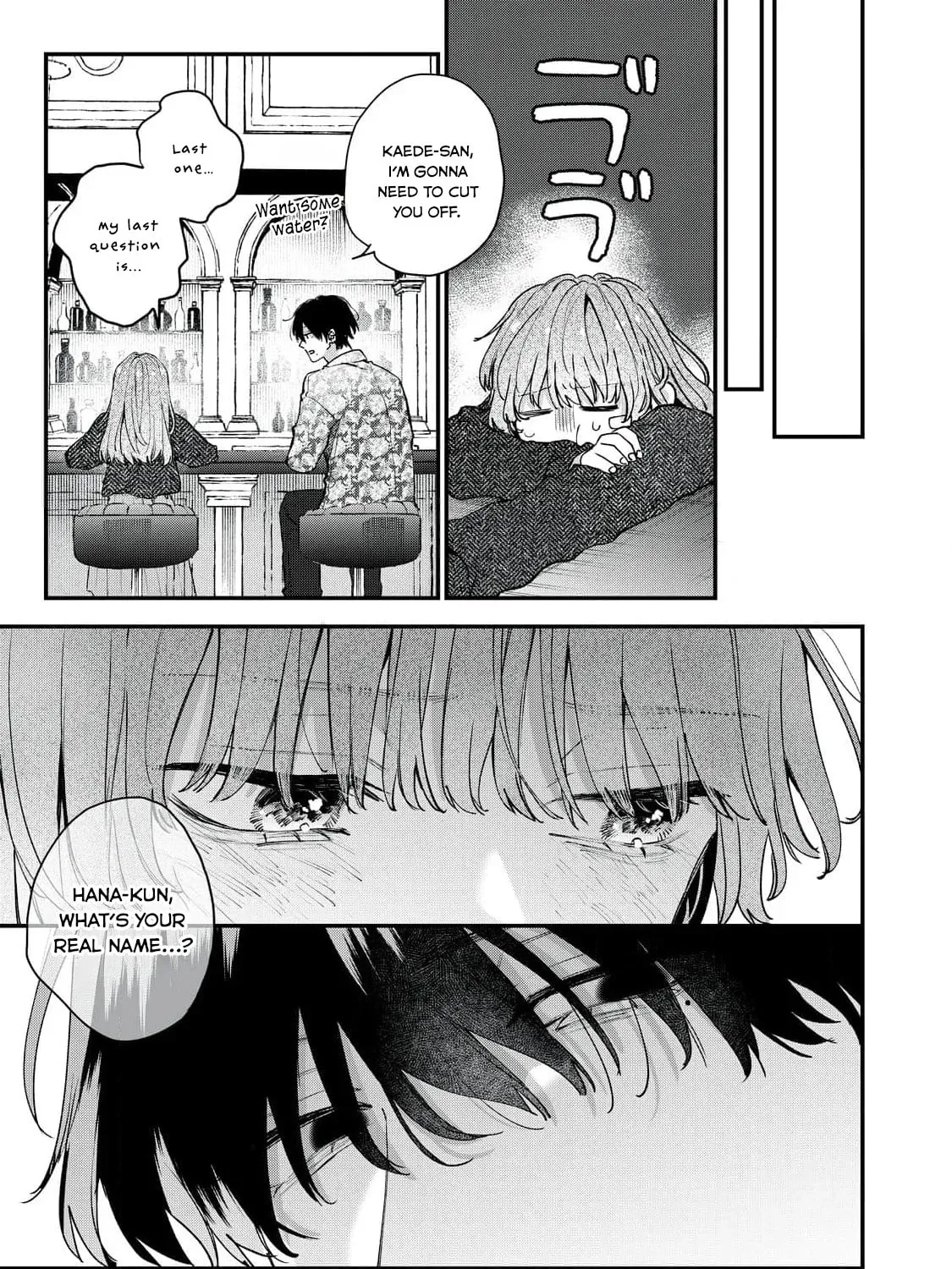 Hana-kun Can