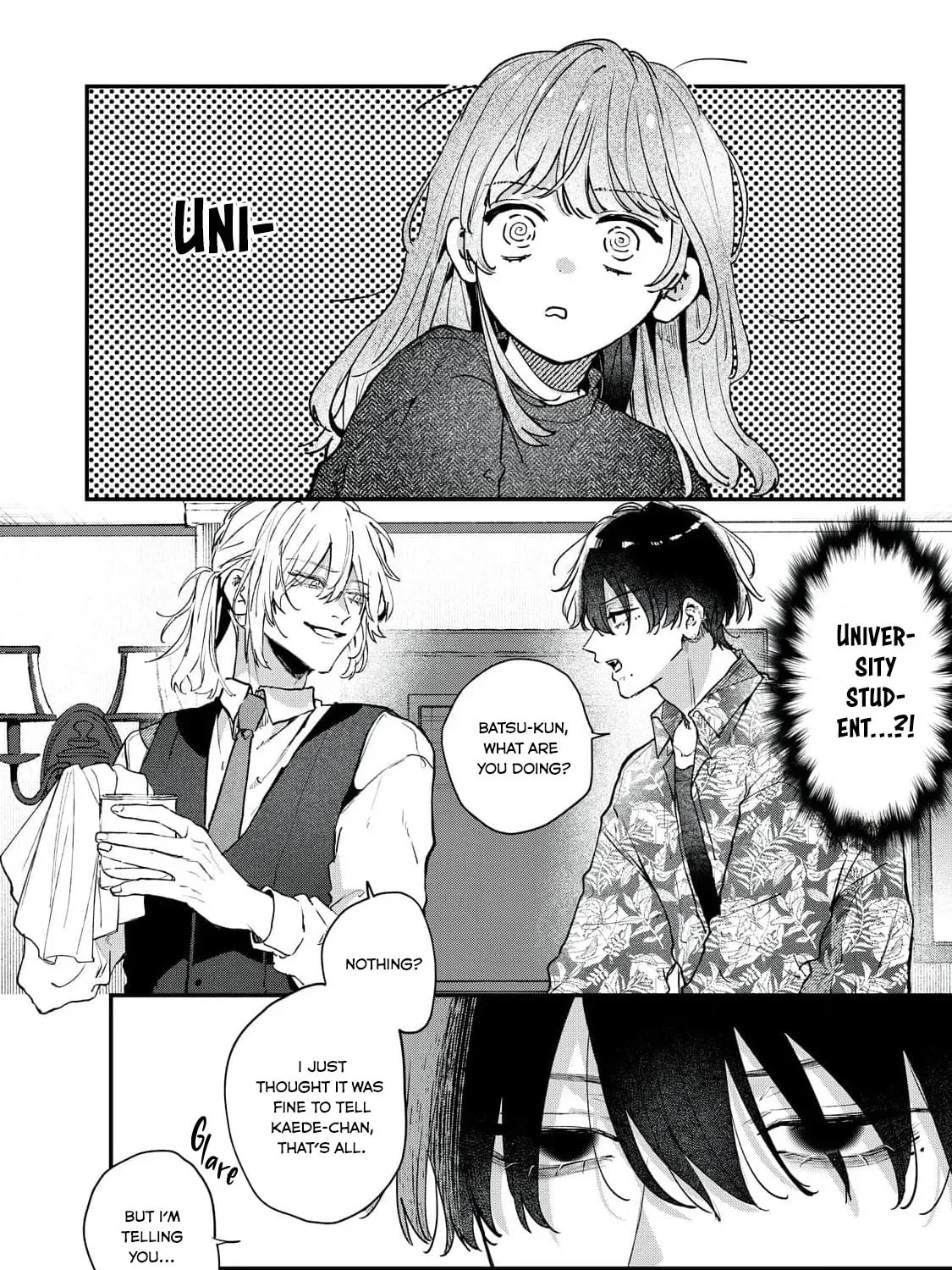 Hana-kun Can