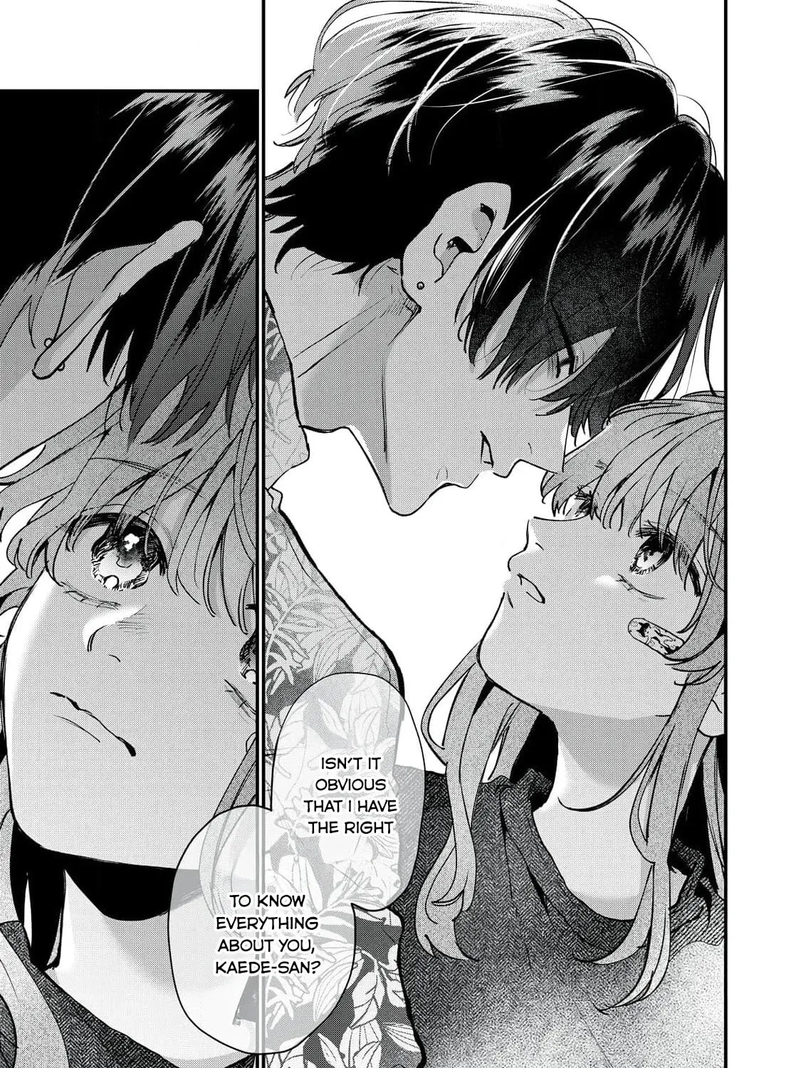 Hana-kun Can