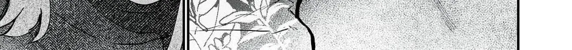 Hana-kun Can