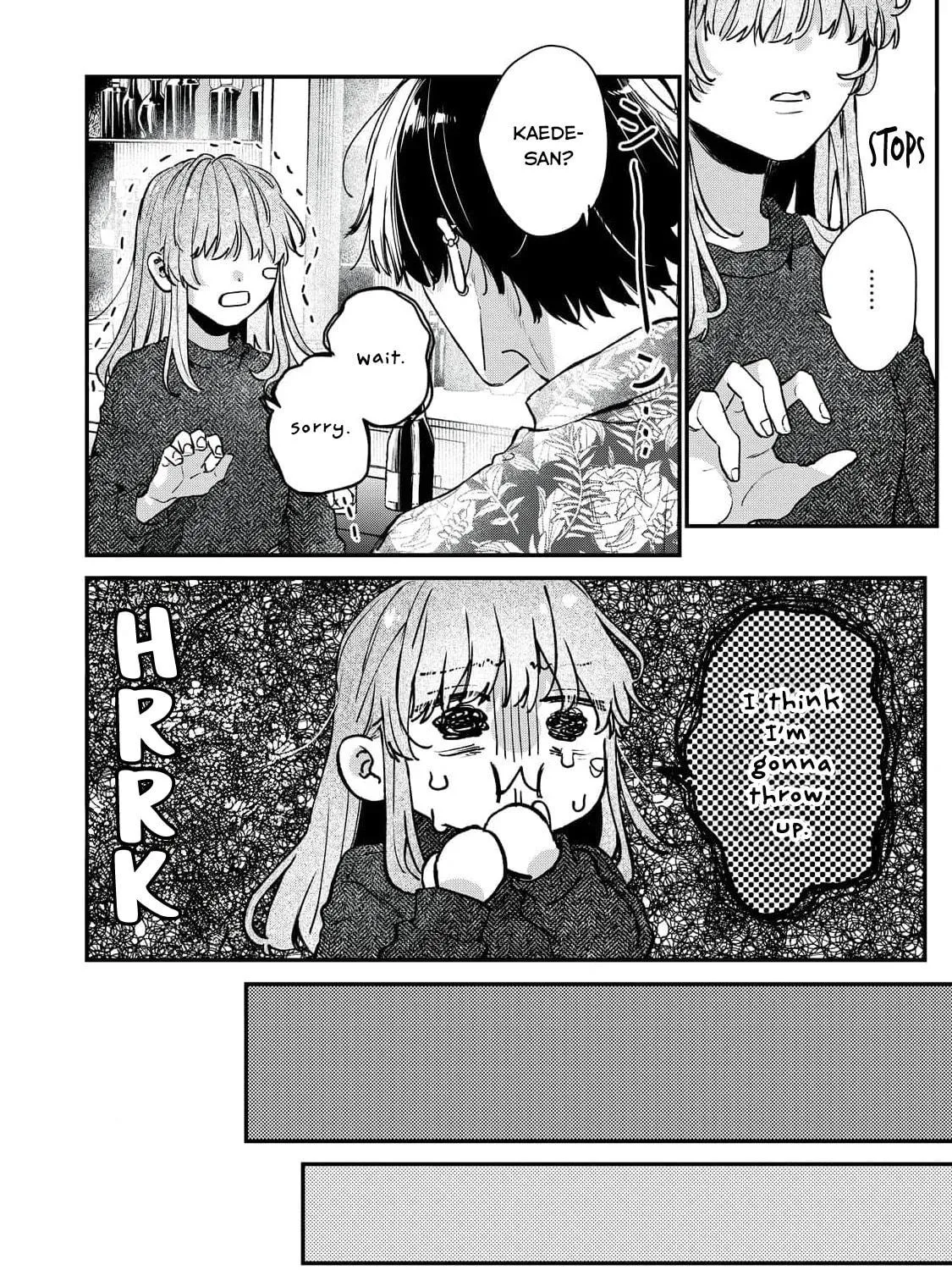 Hana-kun Can