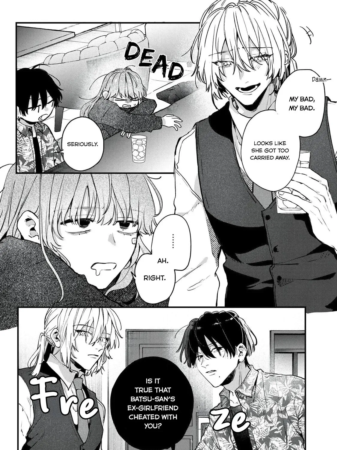 Hana-kun Can
