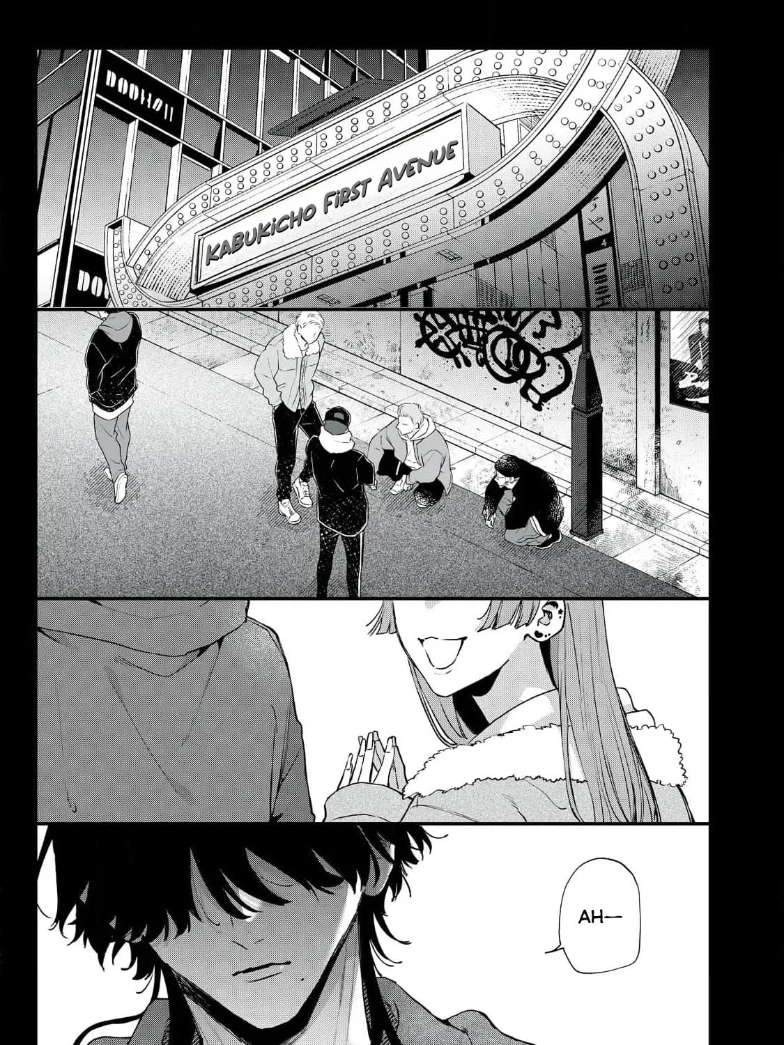 Hana-kun Can