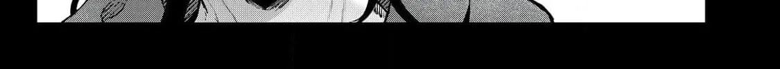 Hana-kun Can