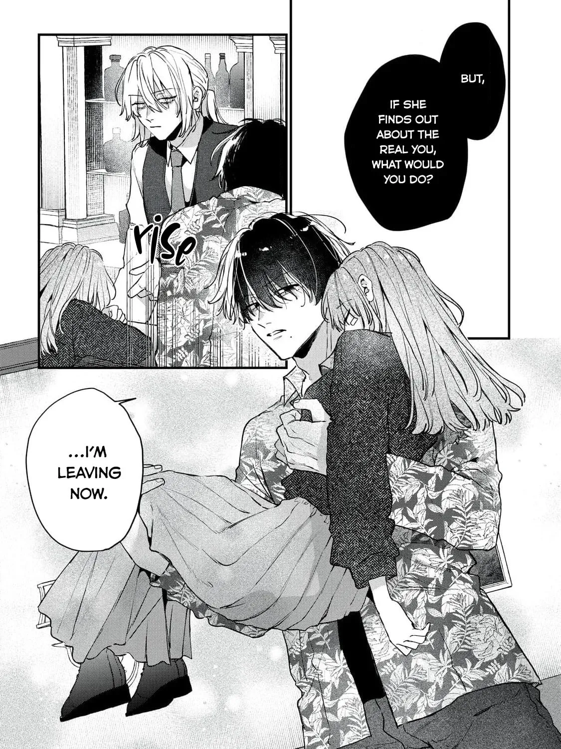 Hana-kun Can