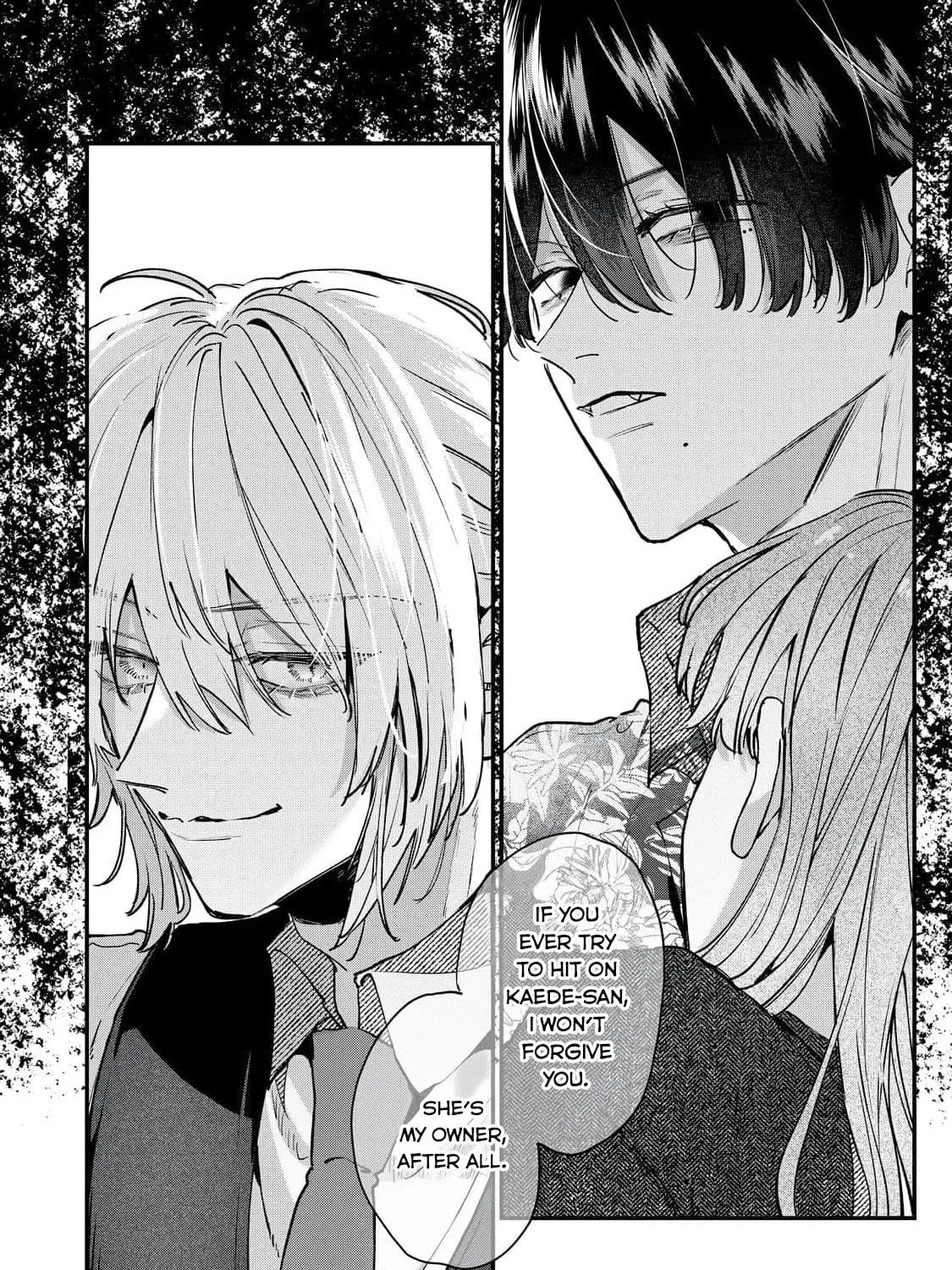 Hana-kun Can