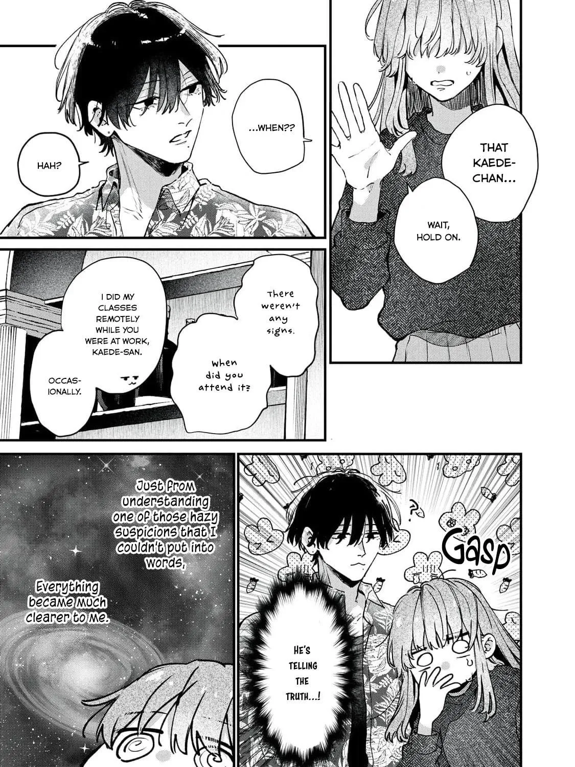 Hana-kun Can
