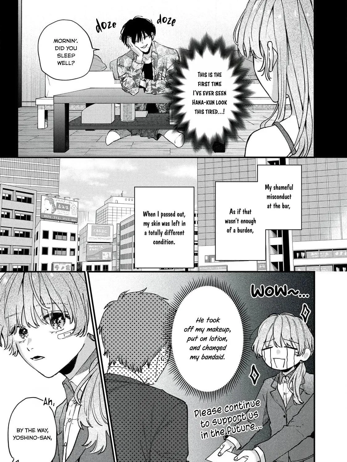 Hana-kun Can
