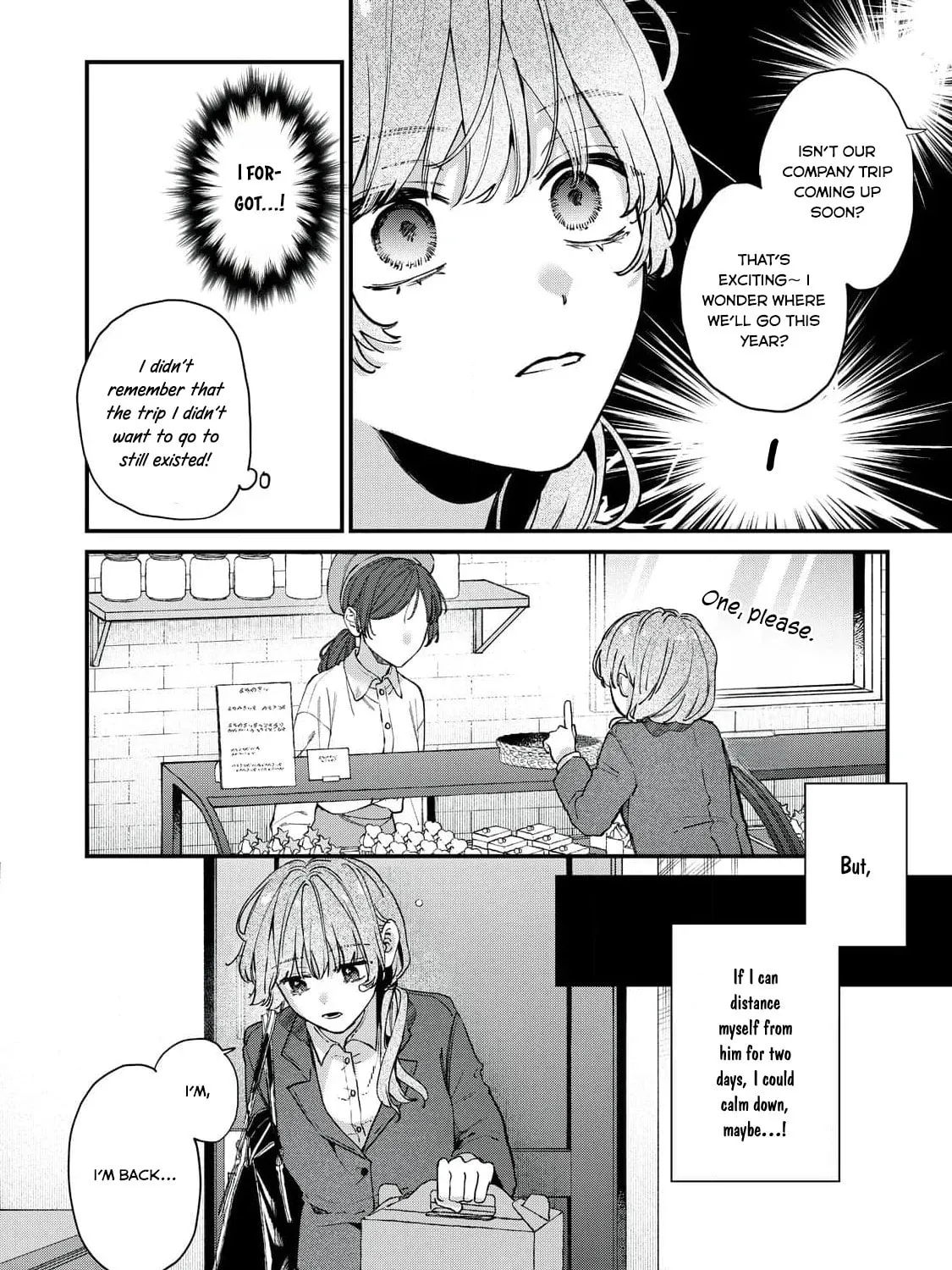 Hana-kun Can