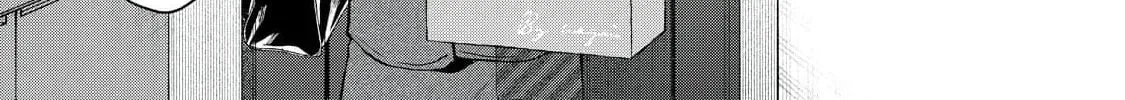 Hana-kun Can