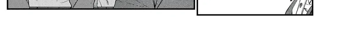 Hana-kun Can