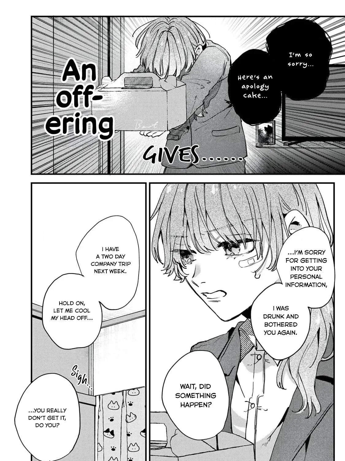 Hana-kun Can