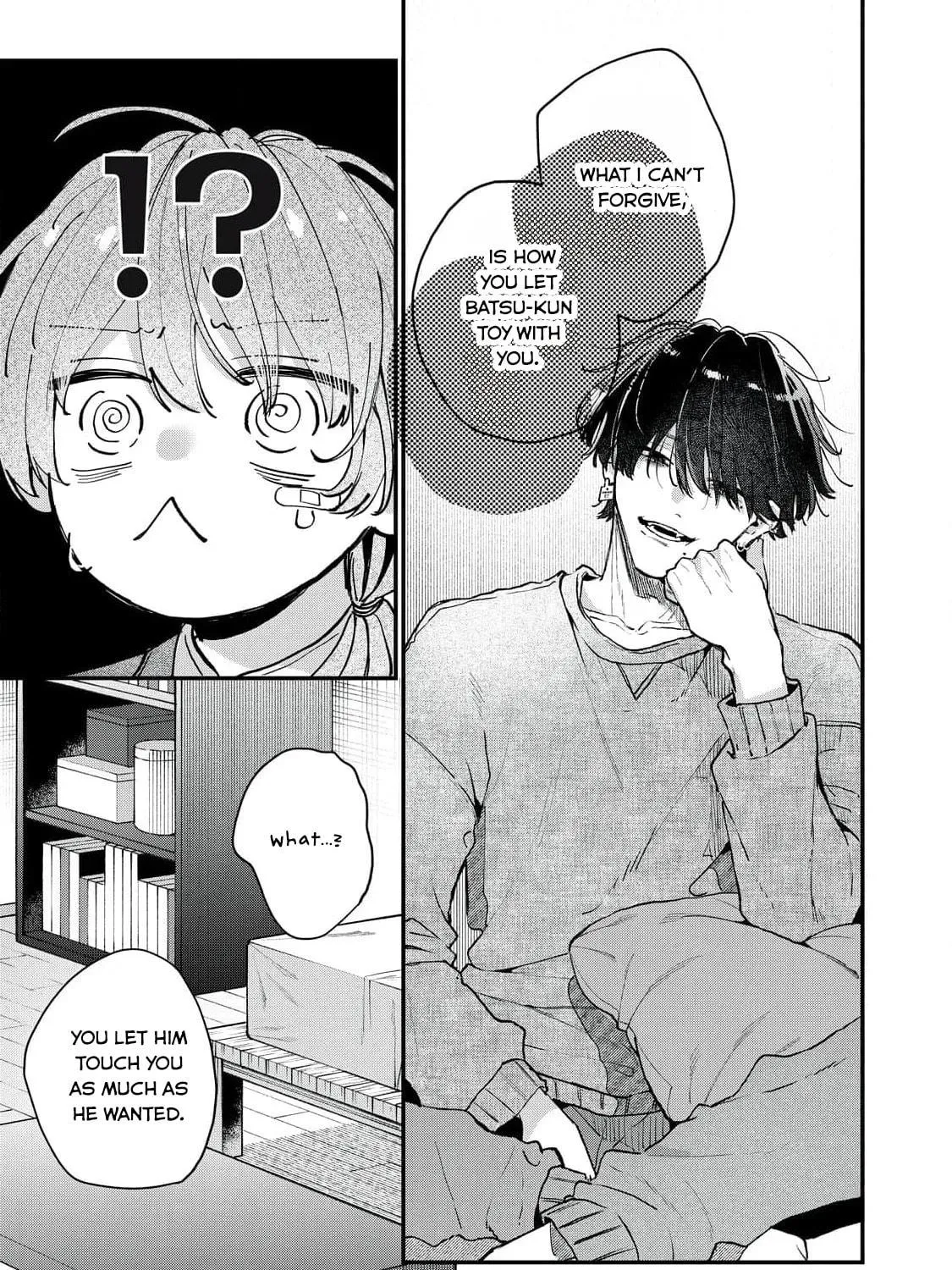 Hana-kun Can
