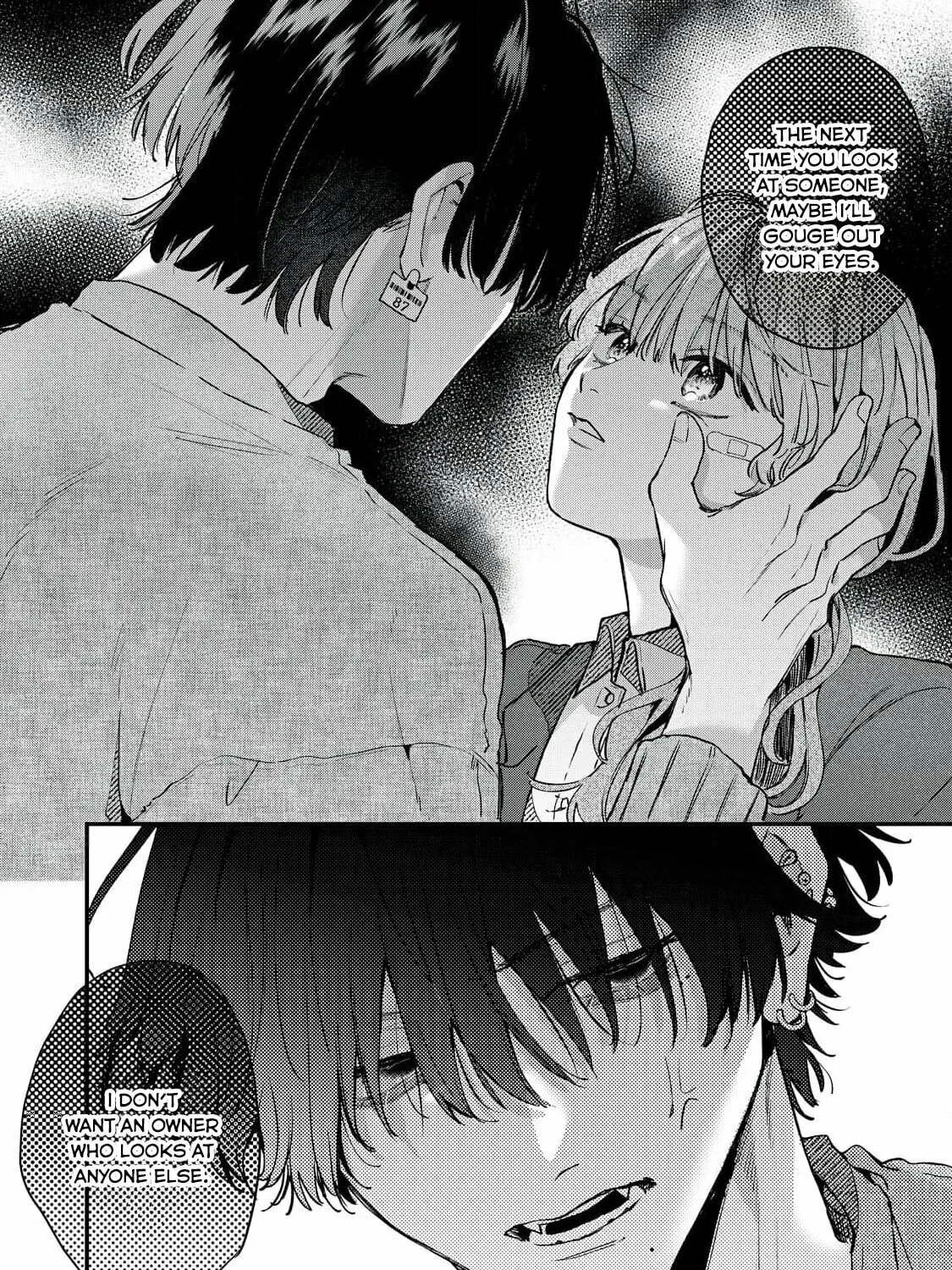 Hana-kun Can