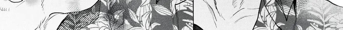 Hana-kun Can