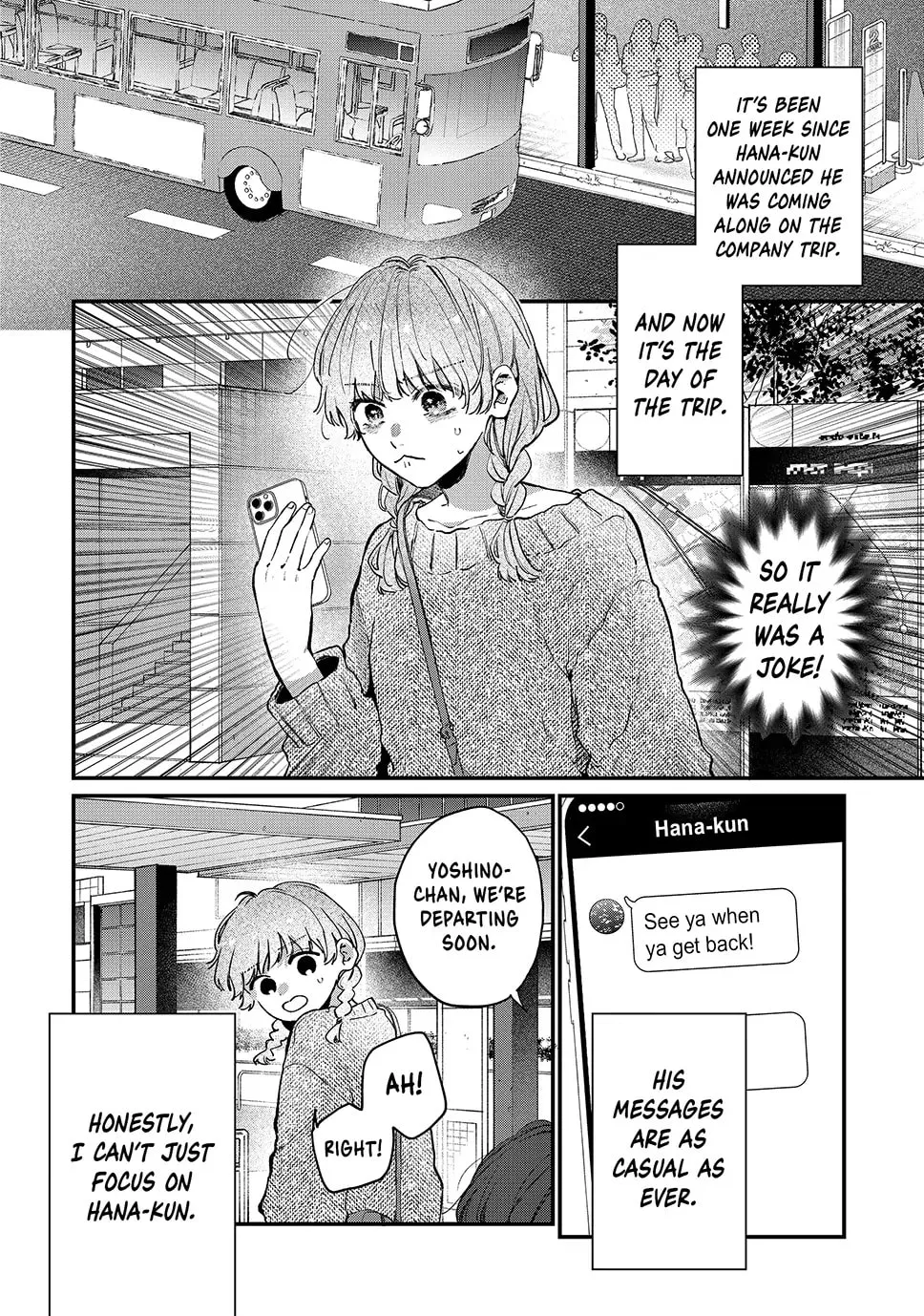 Hana-kun Can
