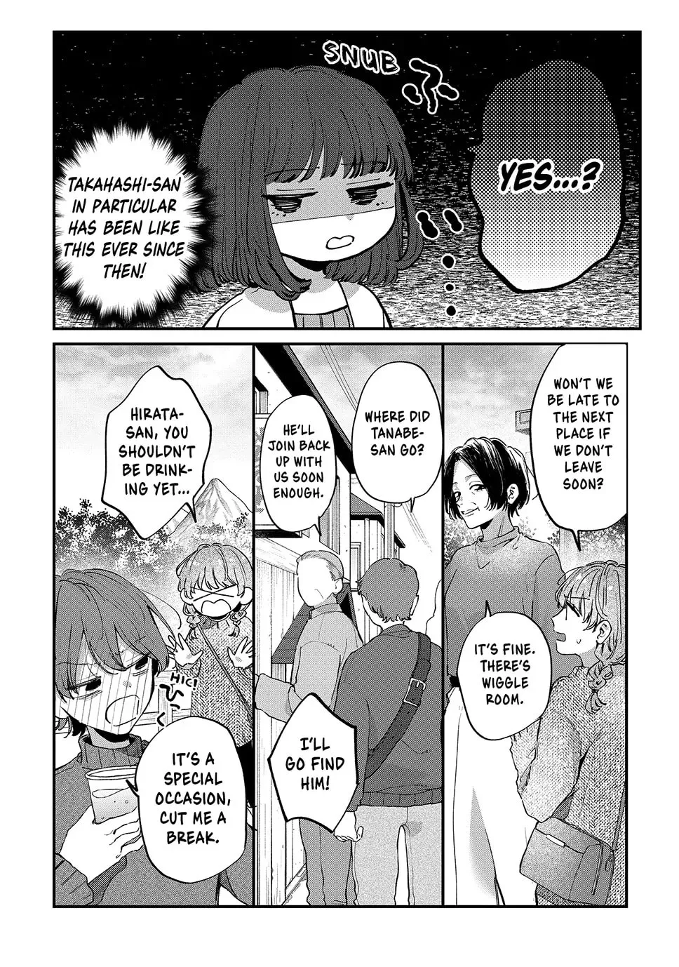 Hana-kun Can