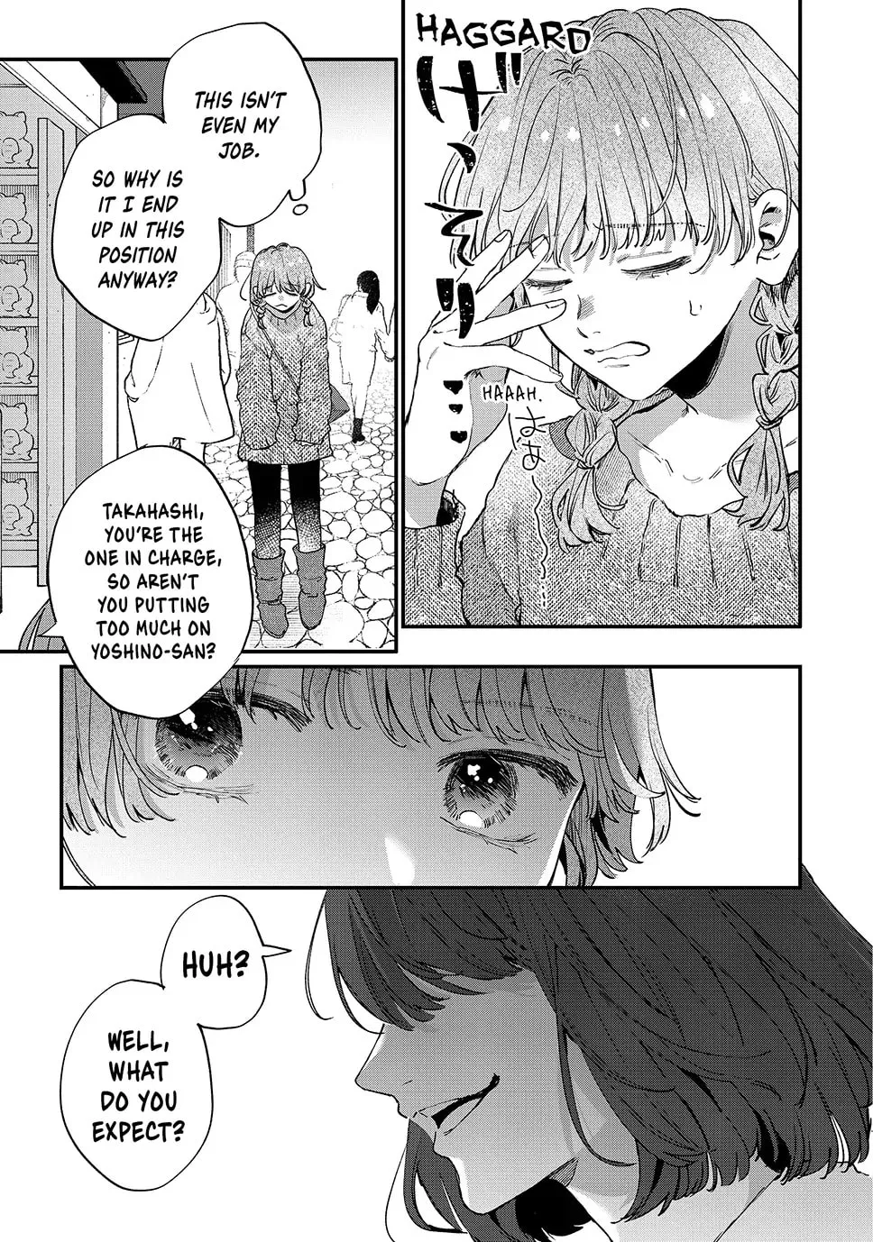 Hana-kun Can