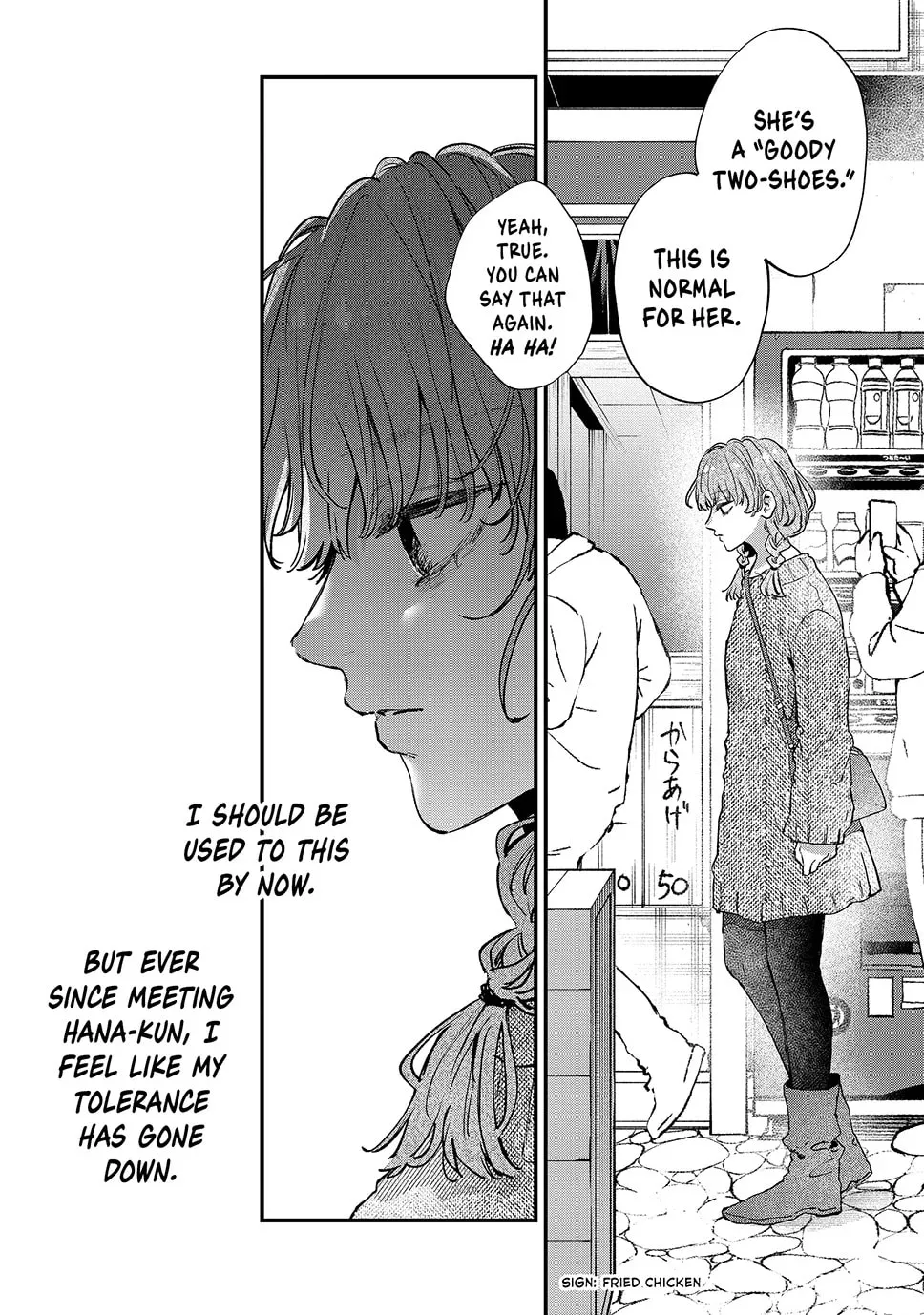Hana-kun Can