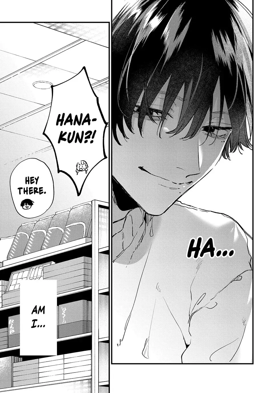 Hana-kun Can