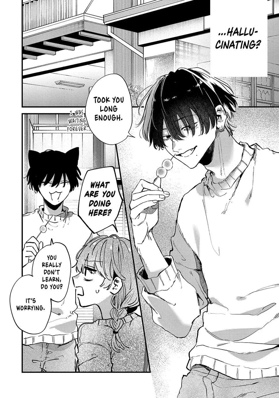 Hana-kun Can