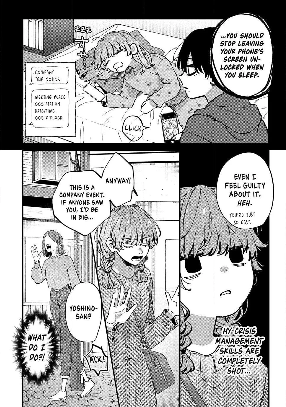 Hana-kun Can